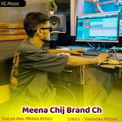 Meena Chij Brand Ch
