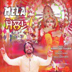 Mela