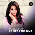 Mishti Oi Duti Chokhe (For Tiktok)