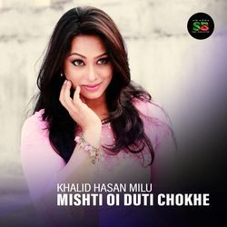 Mishti Oi Duti Chokhe (For Tiktok)