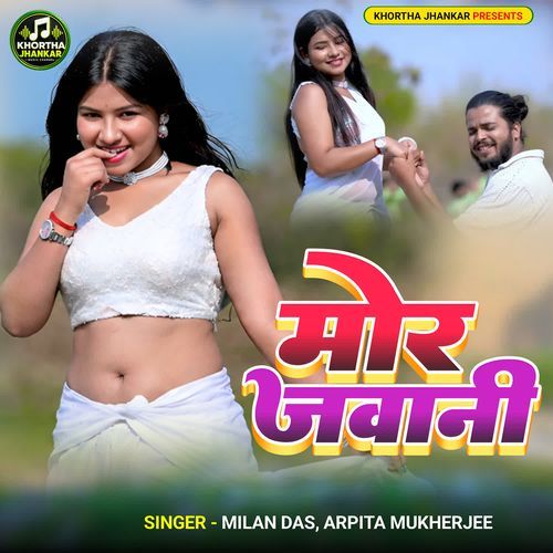 Mor Jawani
