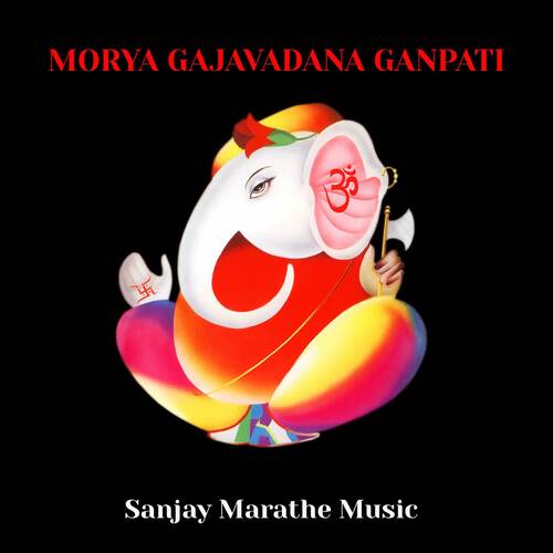 Morya Gajavadana Ganpati