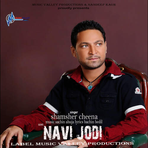 Navi Jodi