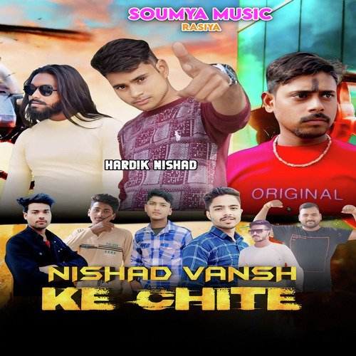 Nishad Vansh Ke Chite