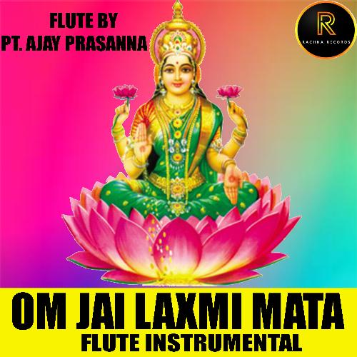 OM JAI LAXMI MATA (bhajan)