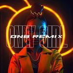 Only Girl (In The World) (Drum &amp; Bass)