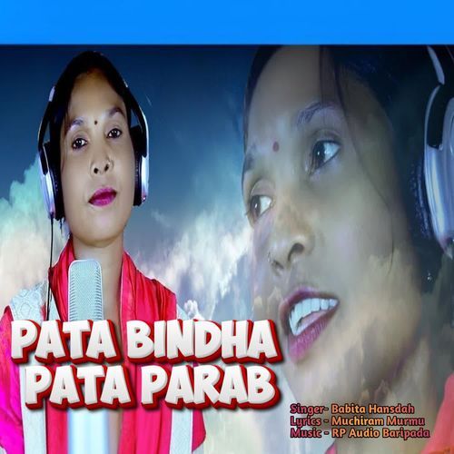 Pata Bindha Pata Barab