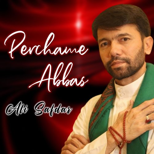 Perchame Abbas