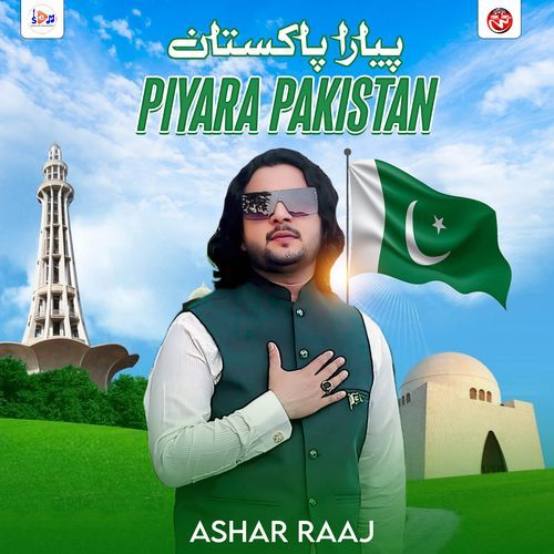 Piyara Pakistan