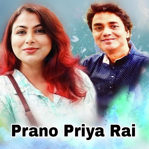 Prano Priya Rai