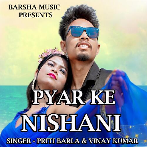 Pyar Ke Nishani ( Nagpuri Song )