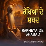 Rakheya De Shabad