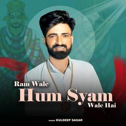 Ram Wale Hum Syam Wale Hai-SQRGdjAGXgY