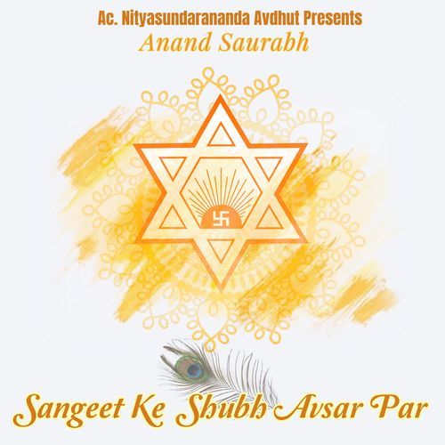 Sangeet Ke Shubh Avsar Par