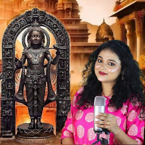 Sare Jag Ko Banane Wala Ek Hai Prabhu Shree Ram Lala