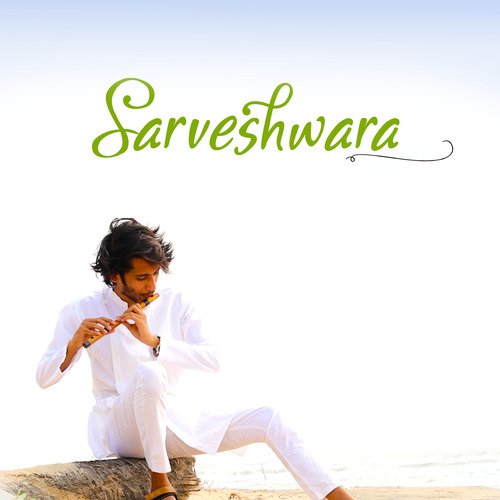 Sarveshwara cover art