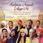 Satguru Nanak Aaye Ne