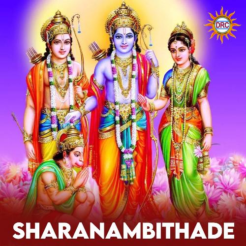 Sharanambithade