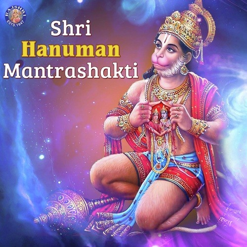 Shri Hanuman Mantrashakti