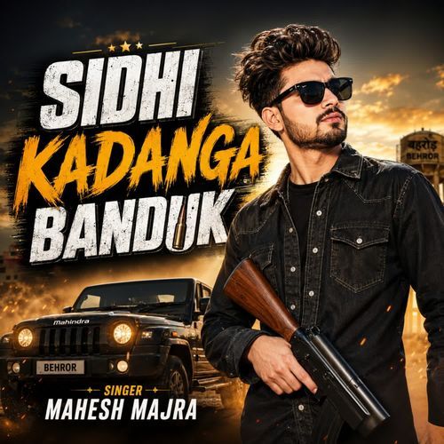 Sidhi Kadanga Banduk