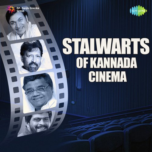 Stalwarts Of Kannada Cinema