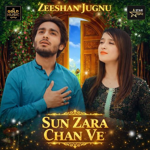 Sun Zara Chan Ve