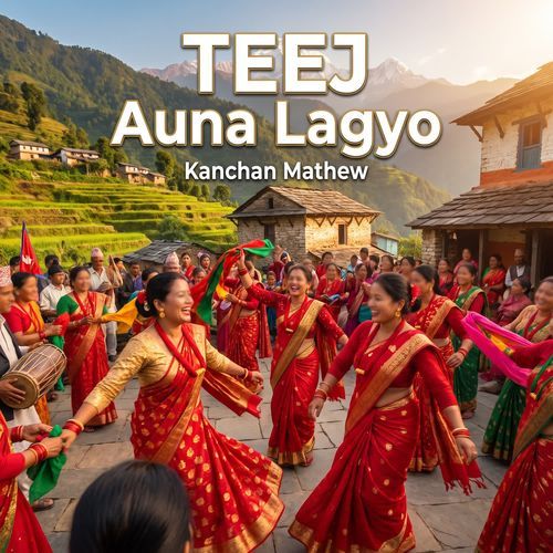 TEEJ Auna Lagyo