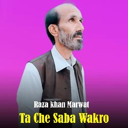 Ta Che Saba Wakro-OR0NXgRTR1s