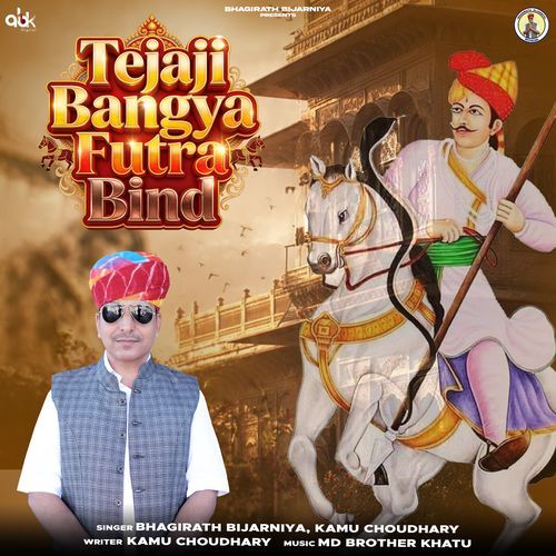 Tejaji Bangya Futra Bind