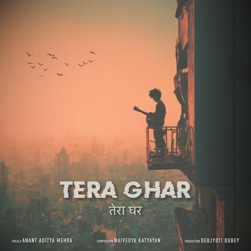 Tera Ghar