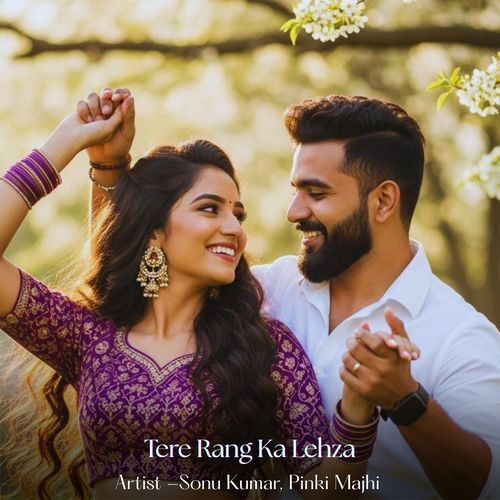 Tere Rang Ka Lehza