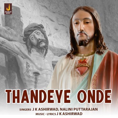 Thandeye Onde