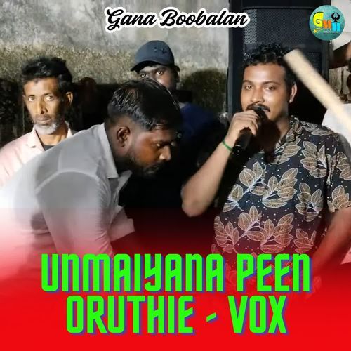 Unmaiyana Peen Oruthie - Vox