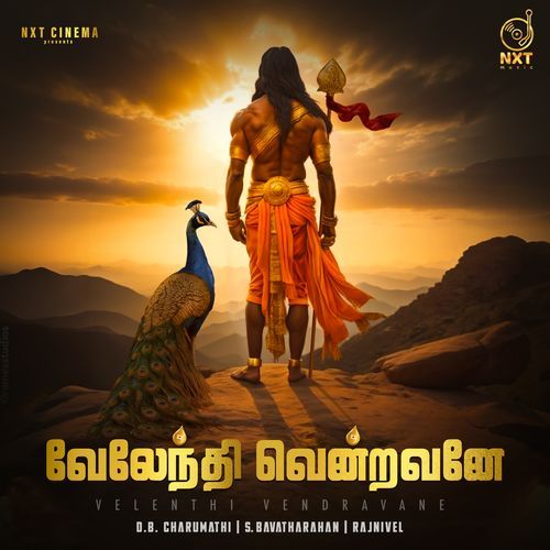 Velenthi Vendravane
