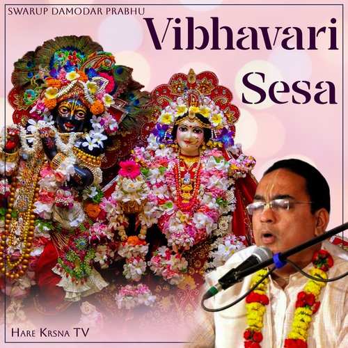 Vibhavari Sesa