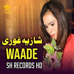 Waade-FB4RAE0CUEQ