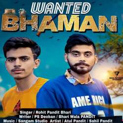 Wanted Bhaman-SDoHbh9hYFo