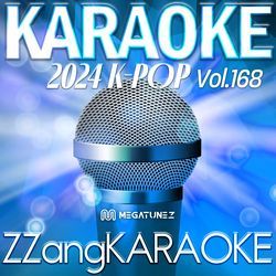 One and Only You (너 하나만) (Ft. 효린) (By GOT7(갓세븐)) (Instrumental Karaoke Version) by ZZang KARAOKE