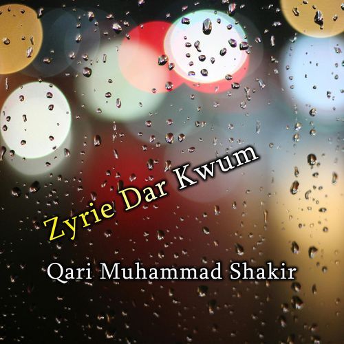 Zyrie Dar Kwum