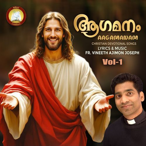 Thiru Vachanam