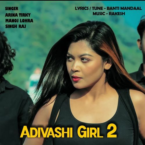 Adivashi Girl 2