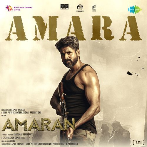 Amara (From "Amaran") (Tamil)