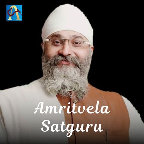 Amritvela Bin Har Naam Na Saant