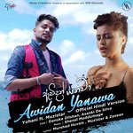 Awidan Yanawa (Hindi Version)