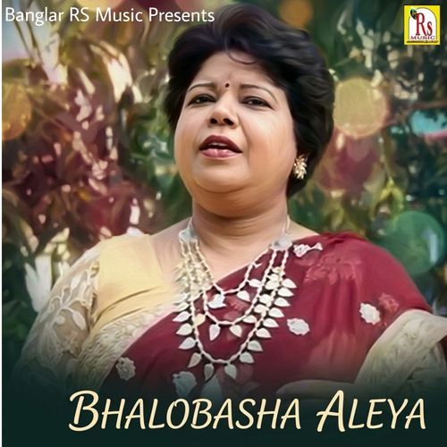 BHALOBASHA ALEYA