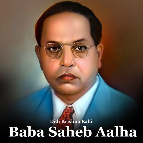 Baba Saheb Aalha