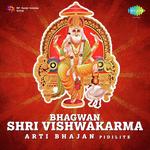 Bhagwan Shri Vishwakarma Arti Bhajan Pidilite_poster_image