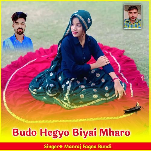 Budo Hegyo Biyai Mharo