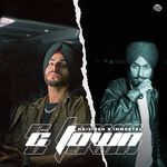 C Town