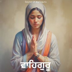 Calming Satnam Waheguru Simran 50-RFpTVEB8W2s